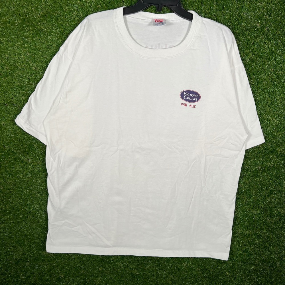 Victoria Cruises China Yangtze‎ River Dragon Graphic T-Shirt White XXL